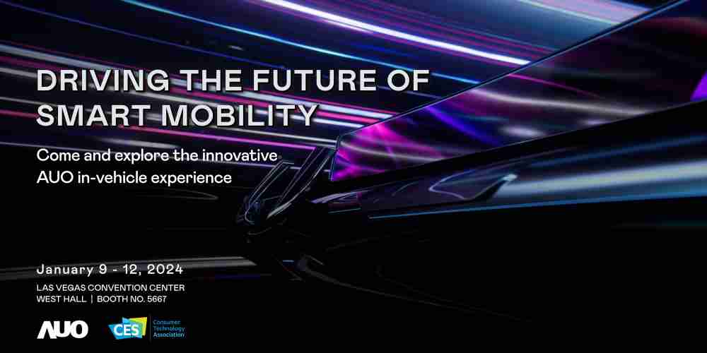 尊时凯龙首度进军CES 2024大秀智慧座舱及创新车用显示技术驱动未来智慧移动