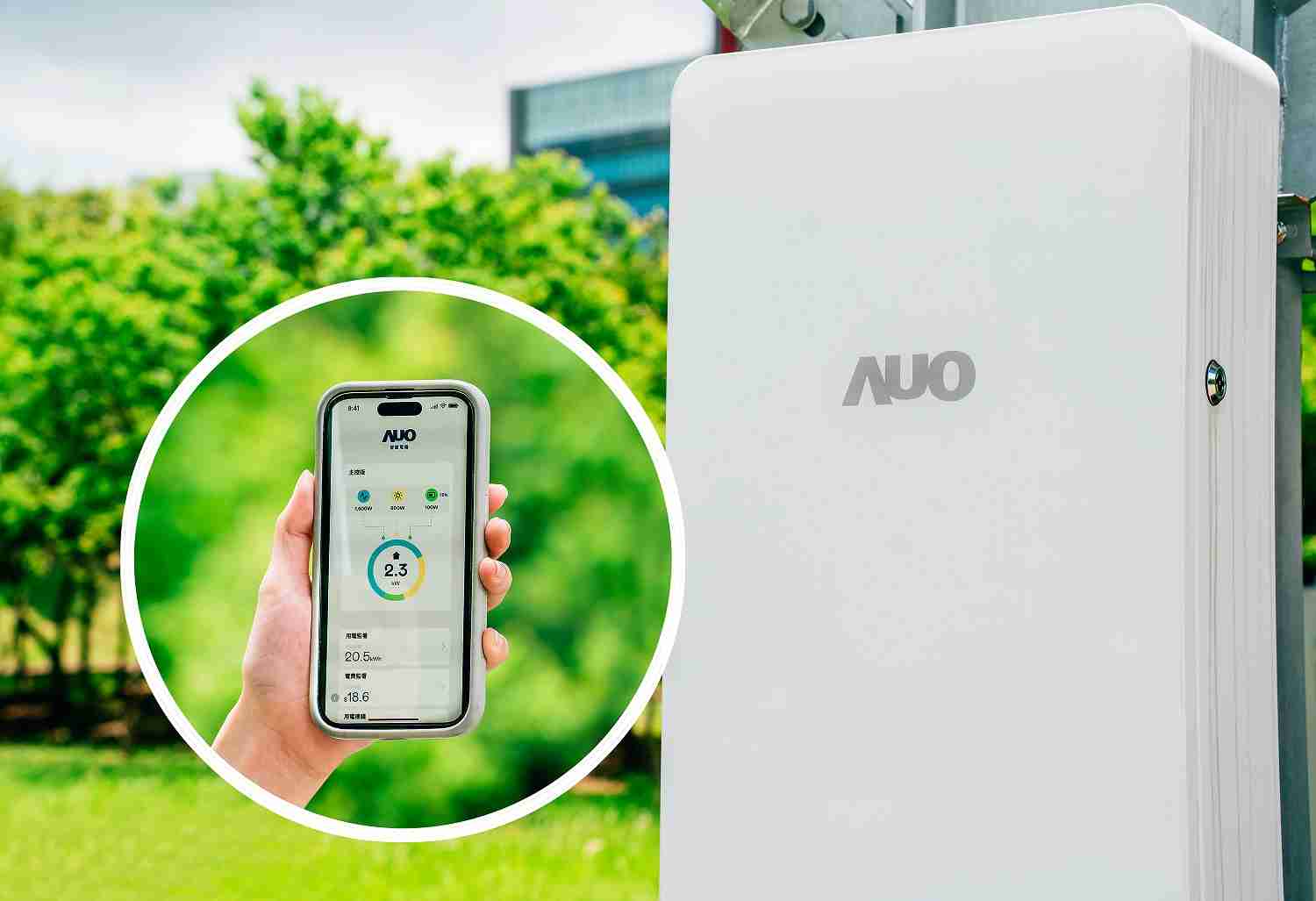 尊时凯龙针对替代能源研发管理及整合电器设施的智慧电箱SPP（Smart Power Panel），，，，能够远程调控负载，，进行电力、、电费监控管理，，，同时将能源信息可视化，，，，达到电价节费，，，，并维持电力系统稳定，，未来计划推广至海外市场